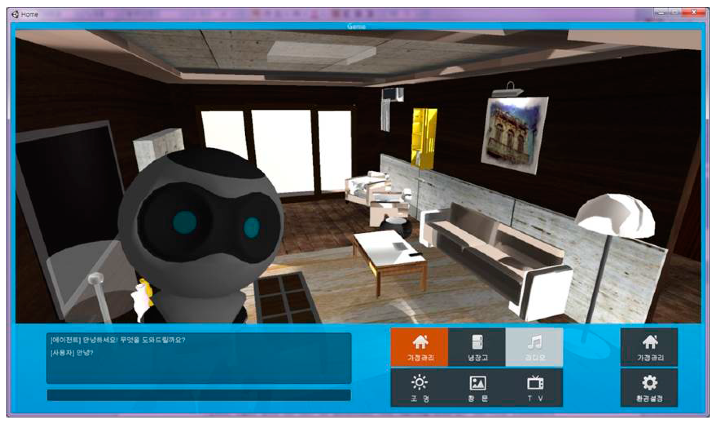 Sustainability 08 01020 g007