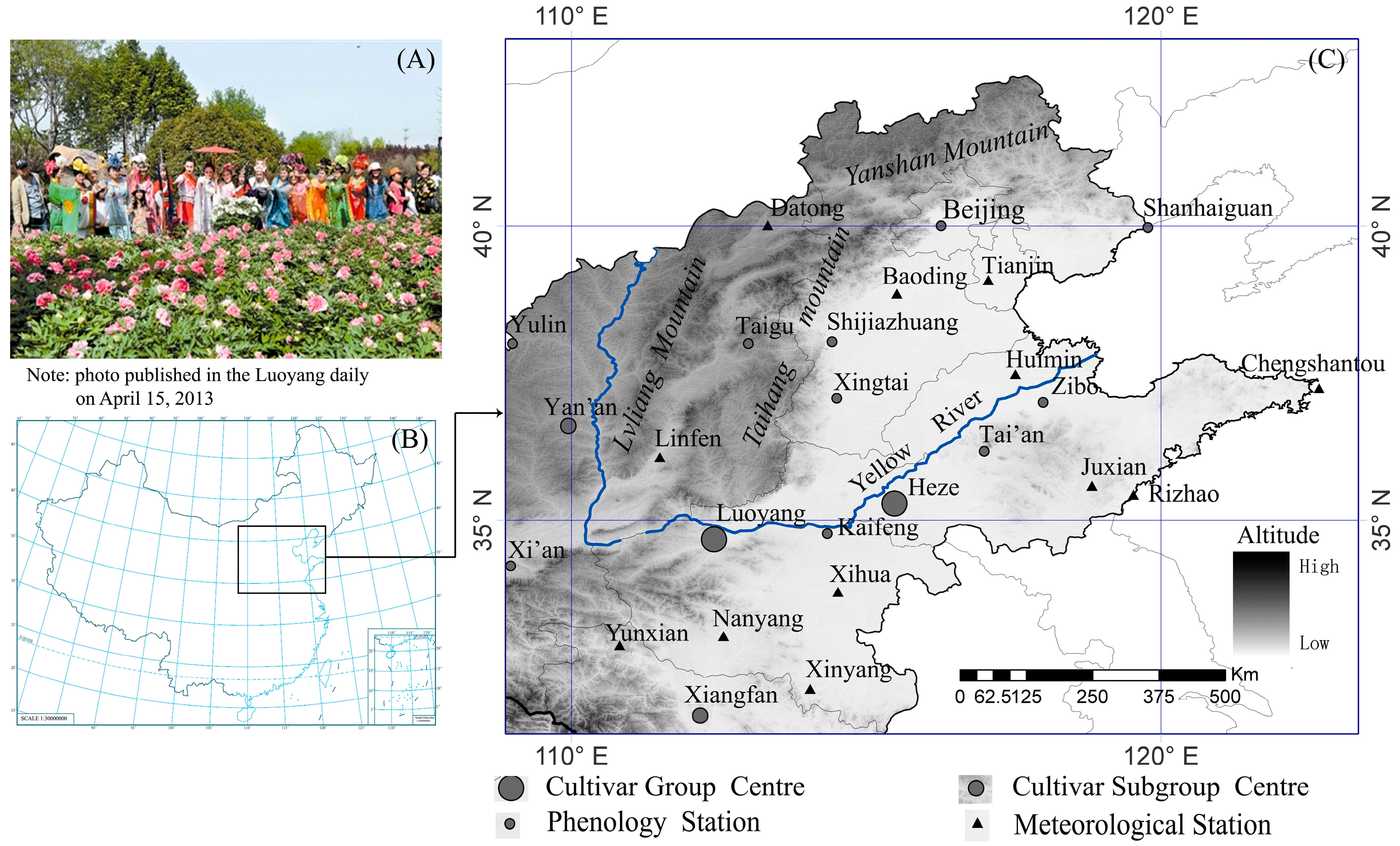 Sustainability 09 01343 g001