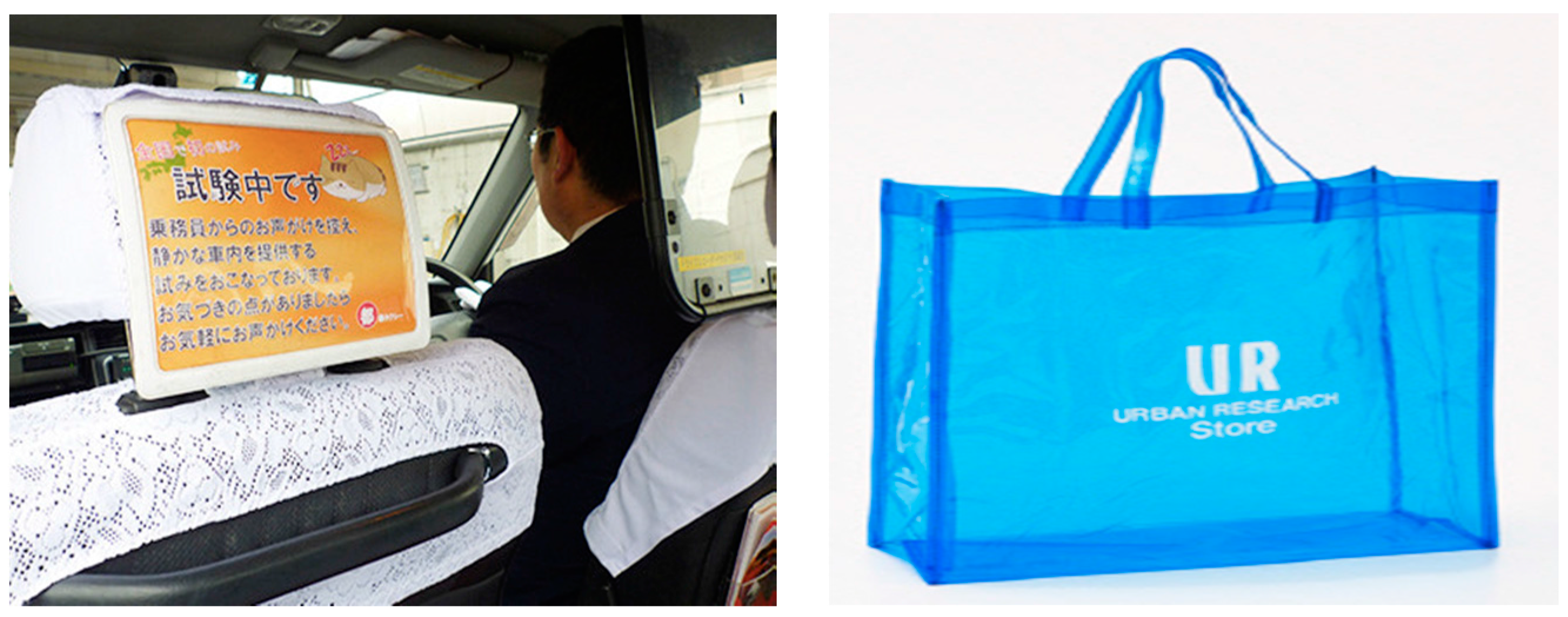 Sustainability 09 02007 g001