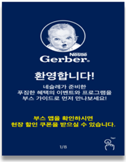 Sustainability 09 02007 i001