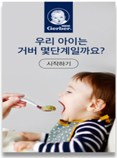 Sustainability 09 02007 i002