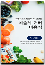 Sustainability 09 02007 i003