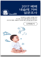 Sustainability 09 02007 i004