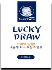 Sustainability 09 02007 i005