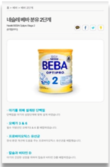 Sustainability 09 02007 i006