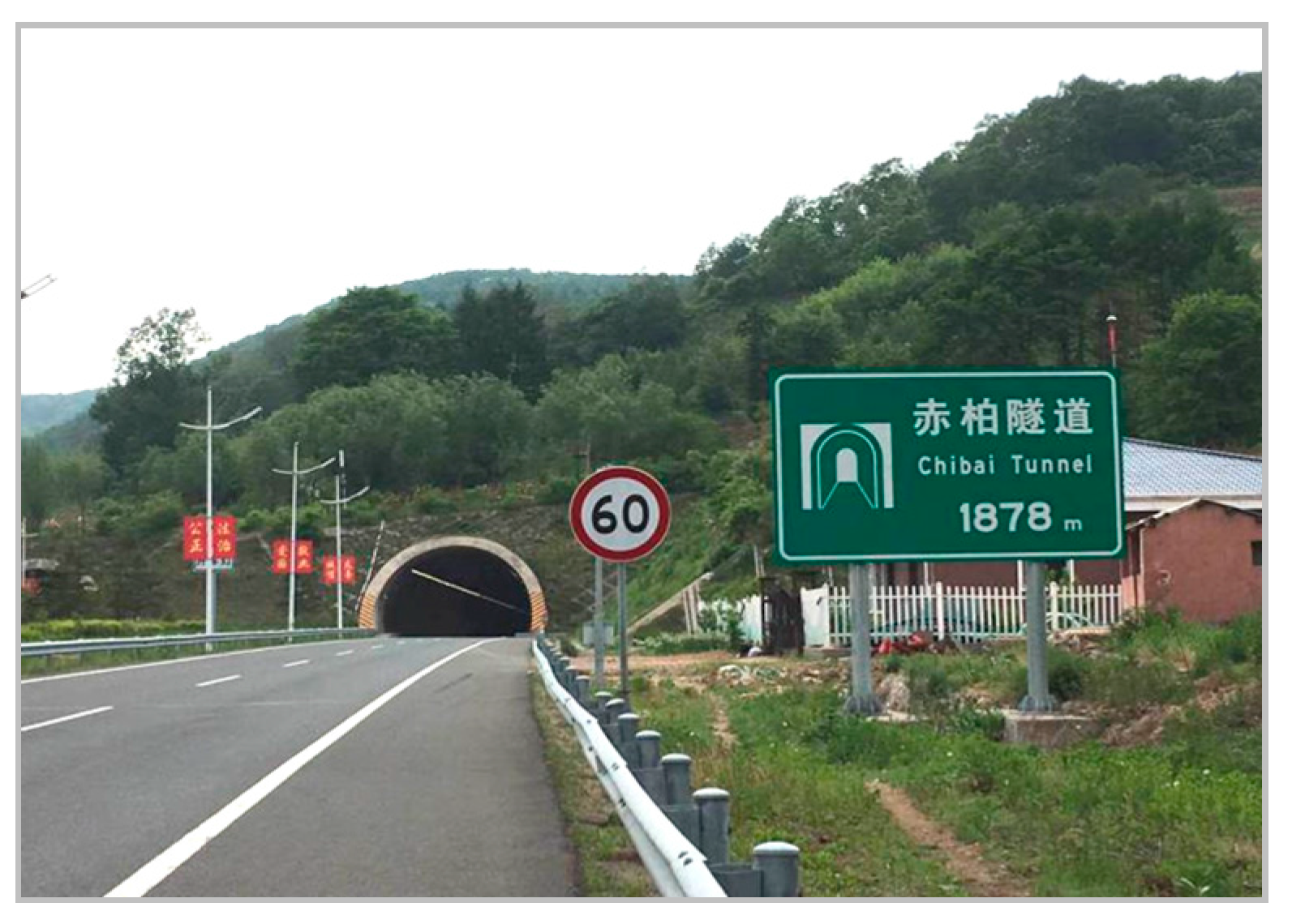 Sustainability 09 02208 g002