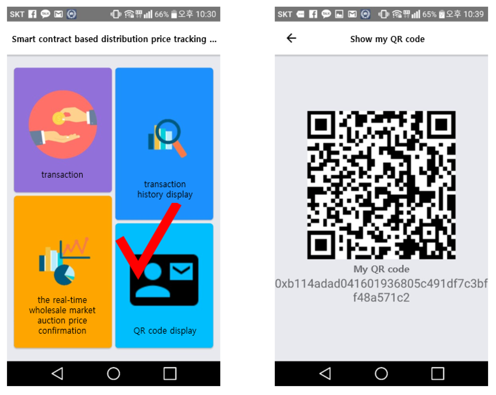 Sustainability 10 04037 g012