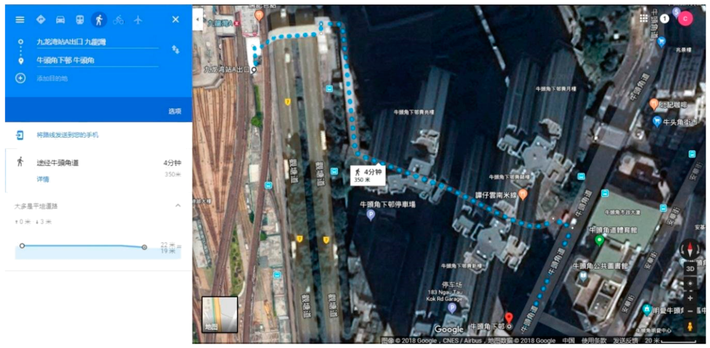 Sustainability 10 04233 g014