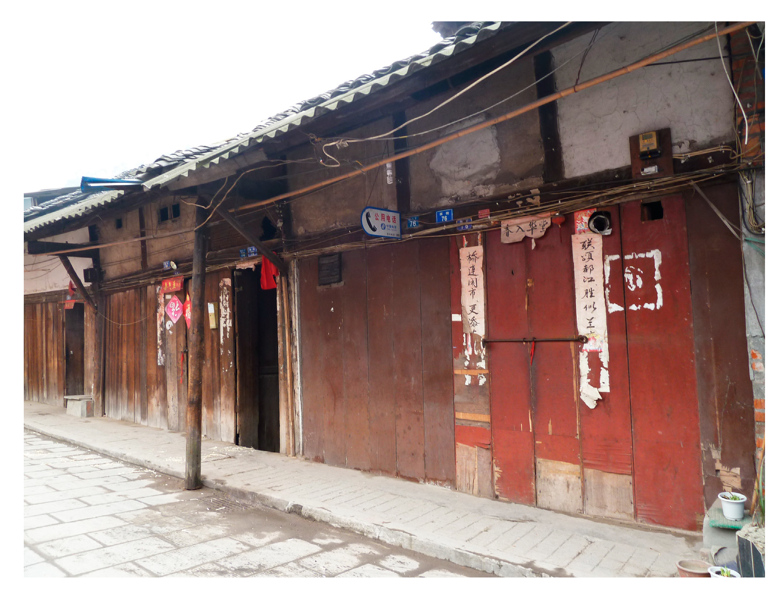 Sustainability 10 04645 g003