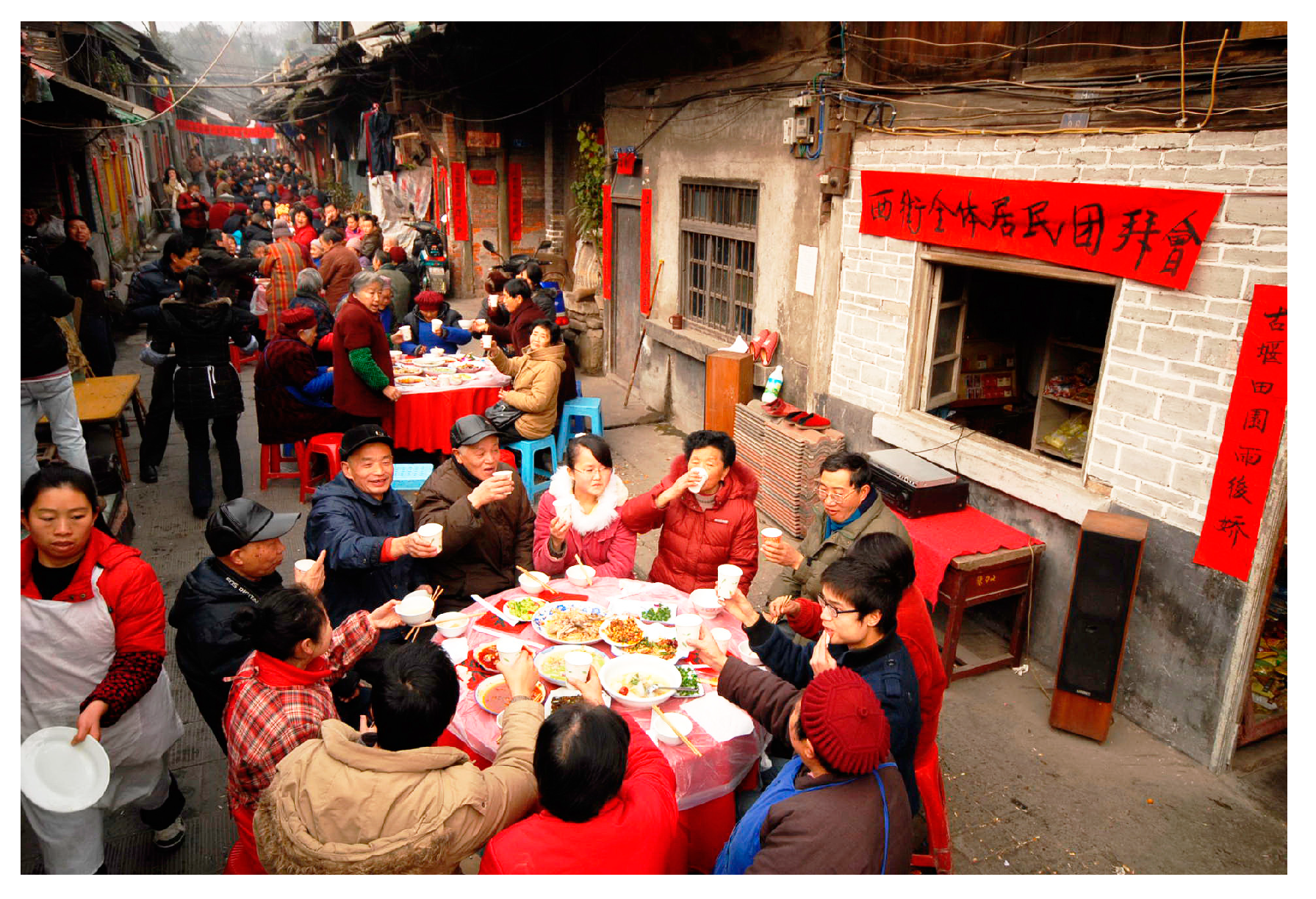 Sustainability 10 04645 g004