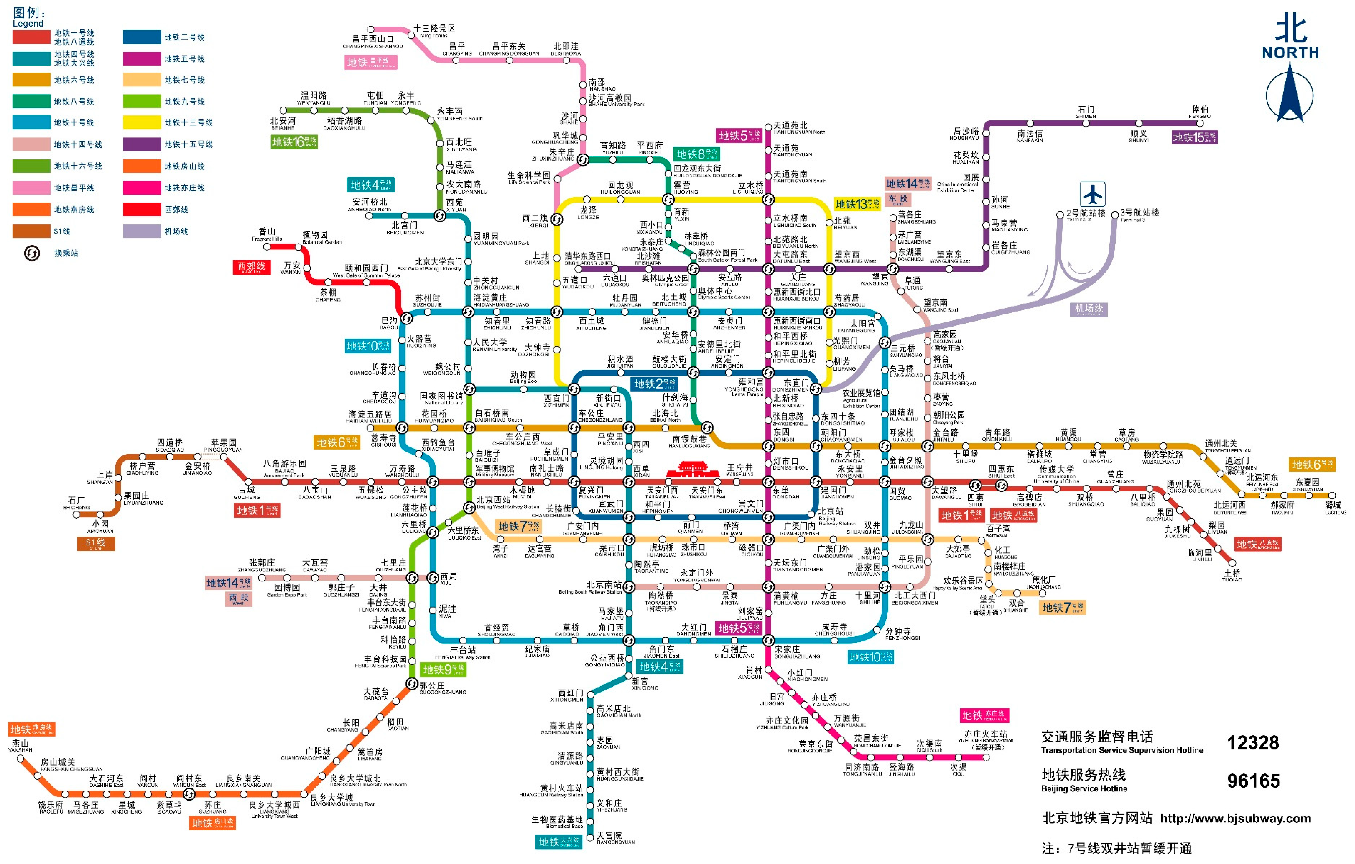 Sustainability 10 04725 g001