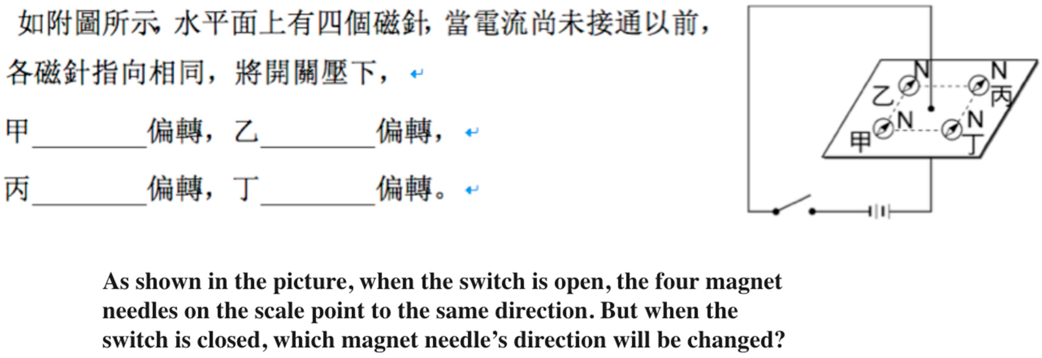 Sustainability 11 00381 g004