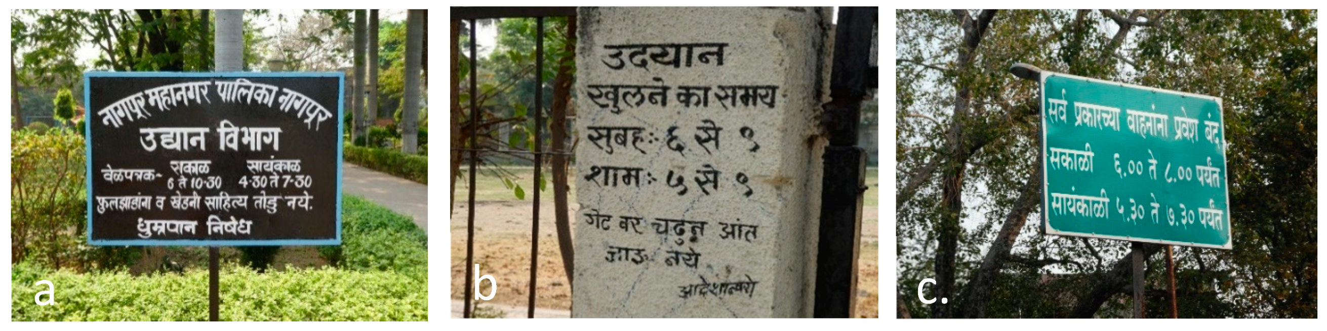 Sustainability 11 02166 g010