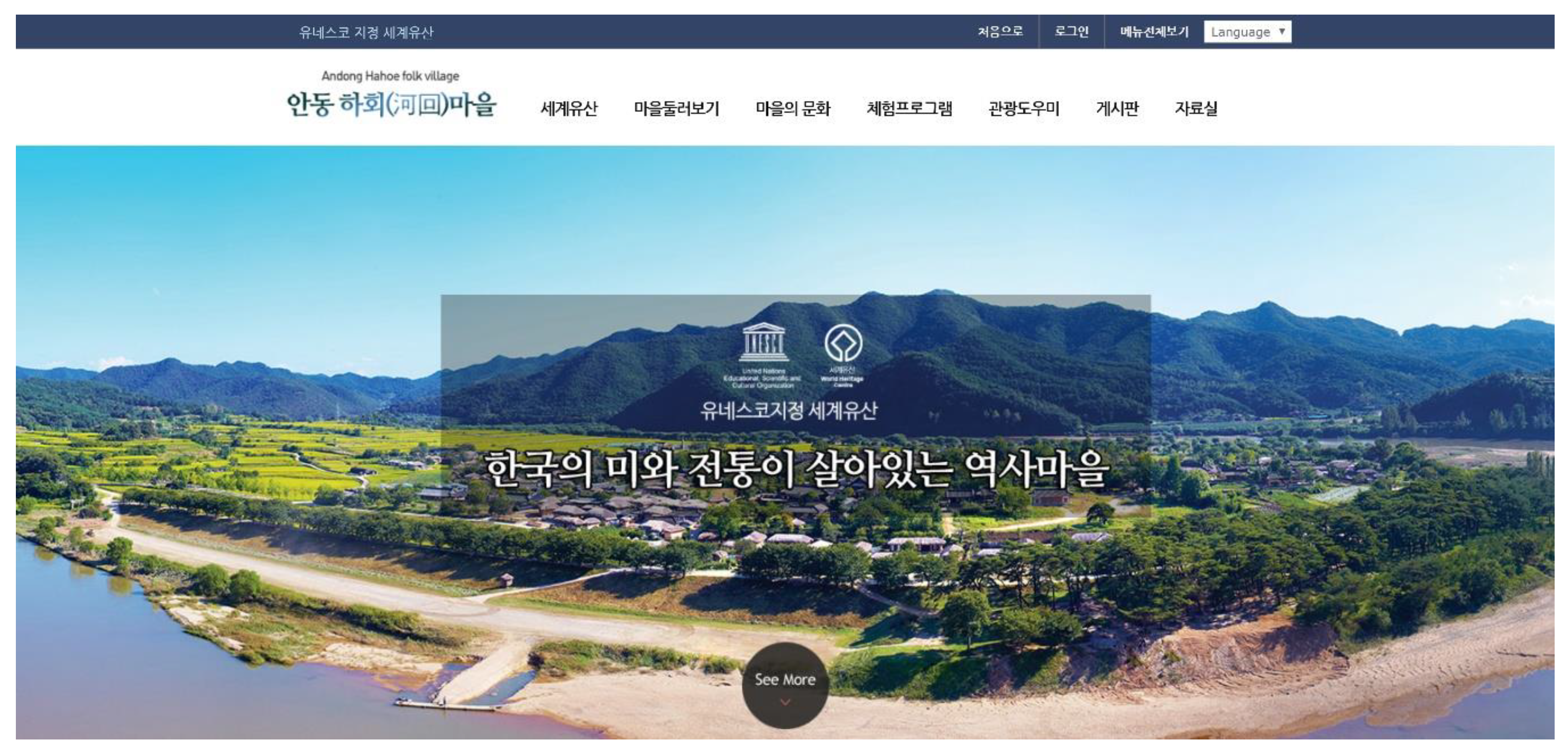 Sustainability 11 02573 g001