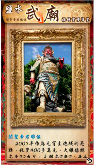 Sustainability 11 04759 i009