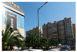 Sustainability 11 06541 i018 Sustainability 11 06541 i018