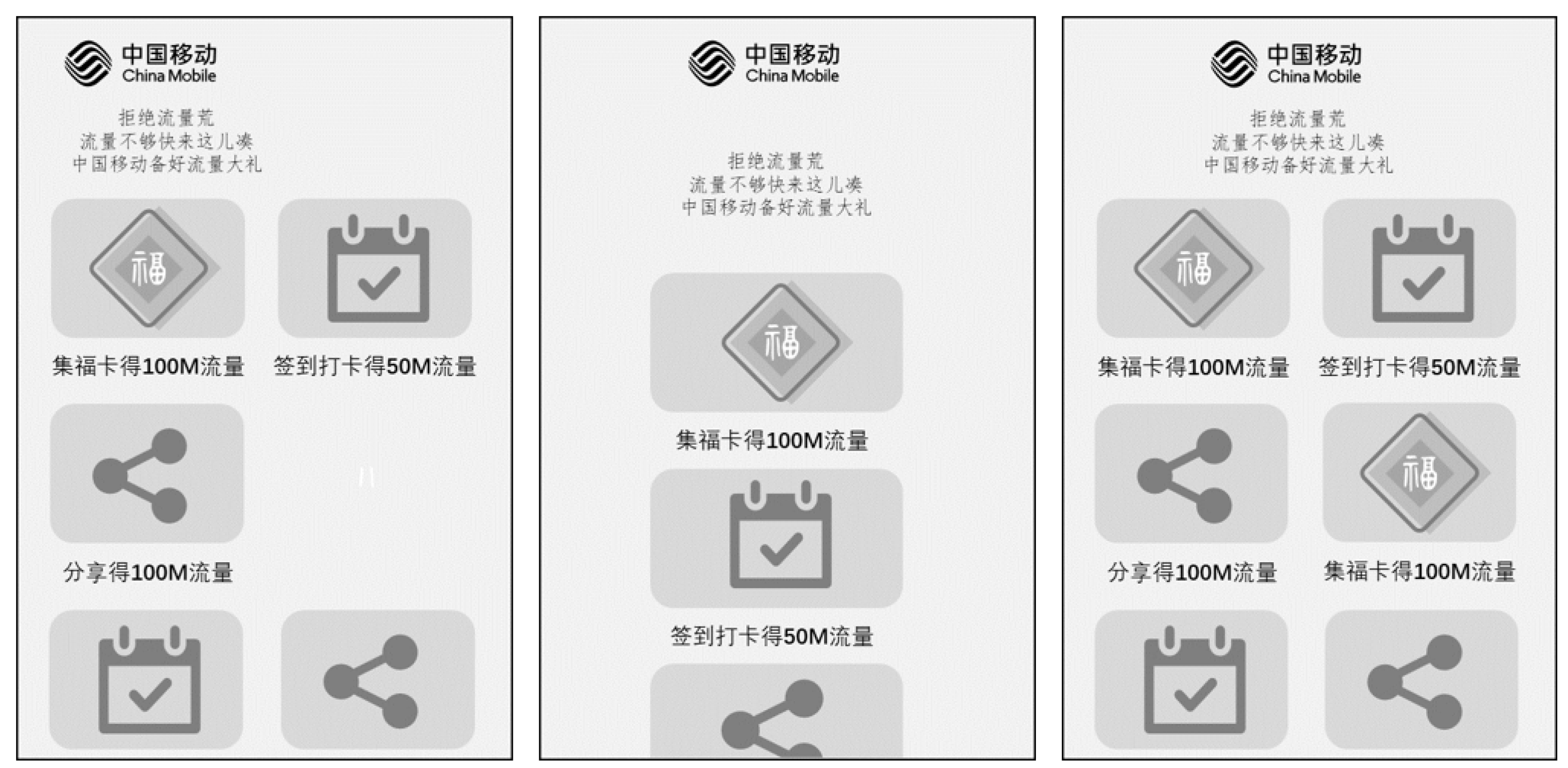 Sustainability 12 02496 g004