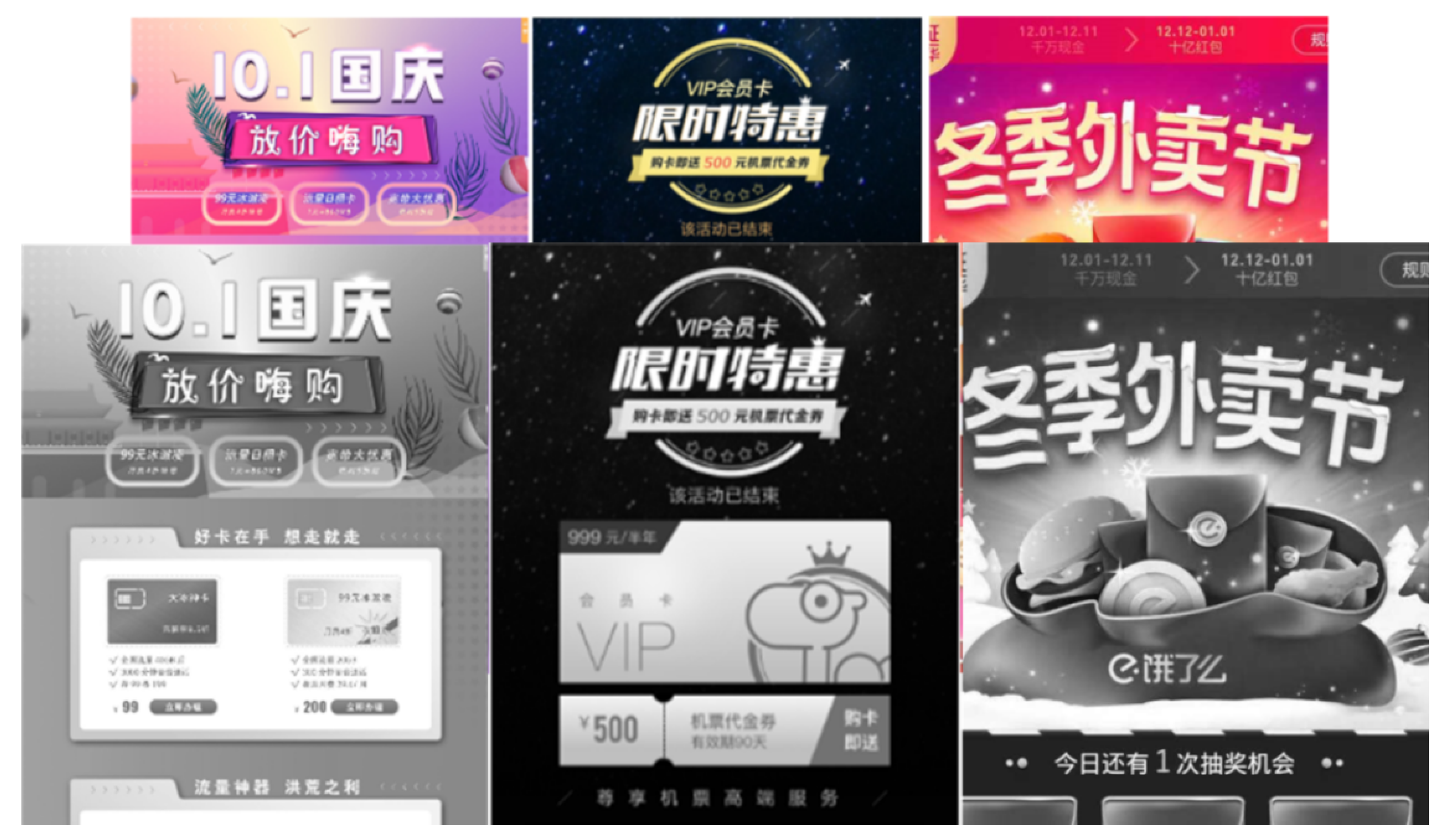 Sustainability 12 02496 g005