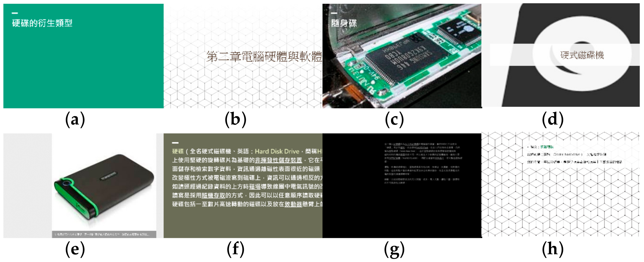 Sustainability 12 02518 g001
