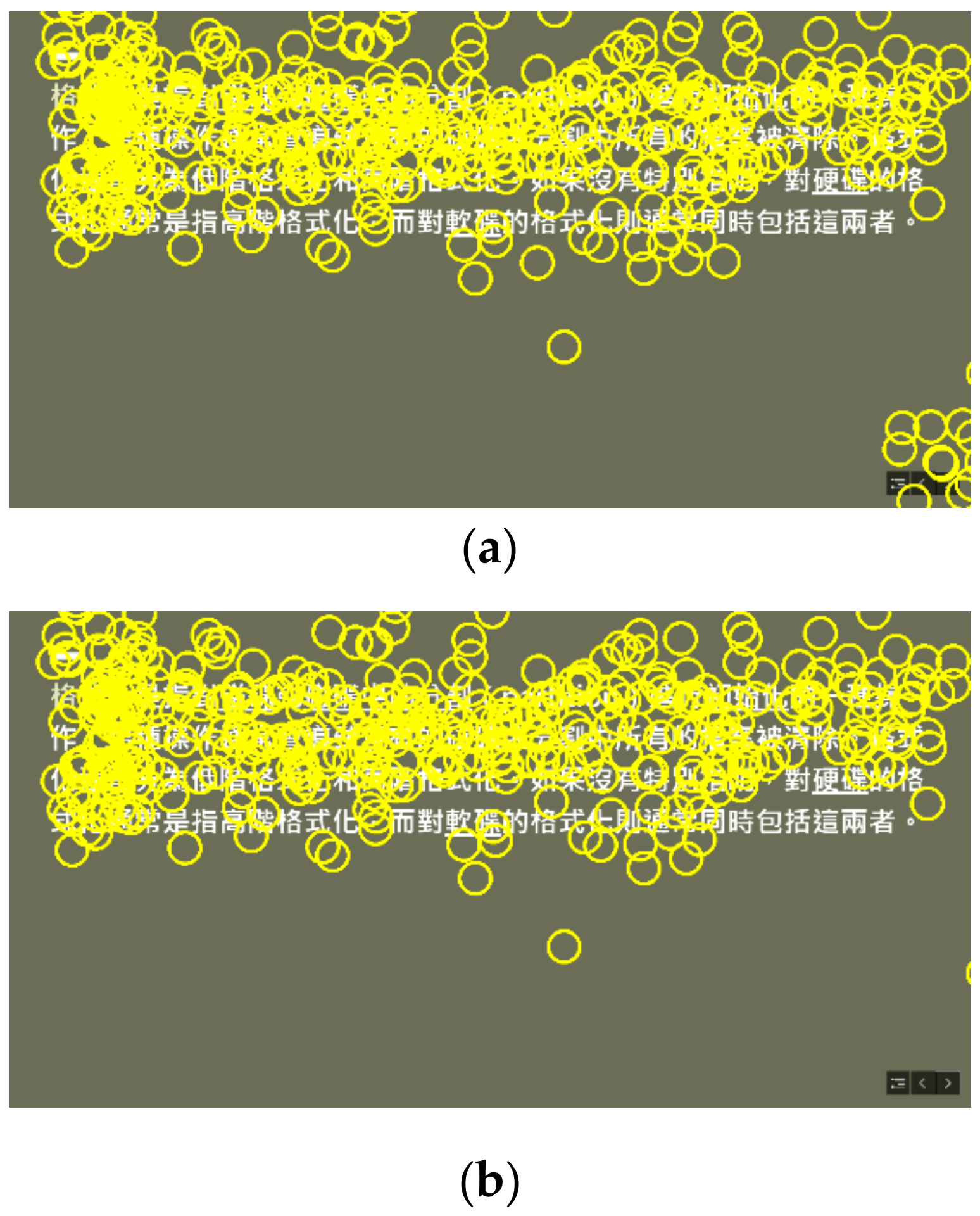 Sustainability 12 02518 g004