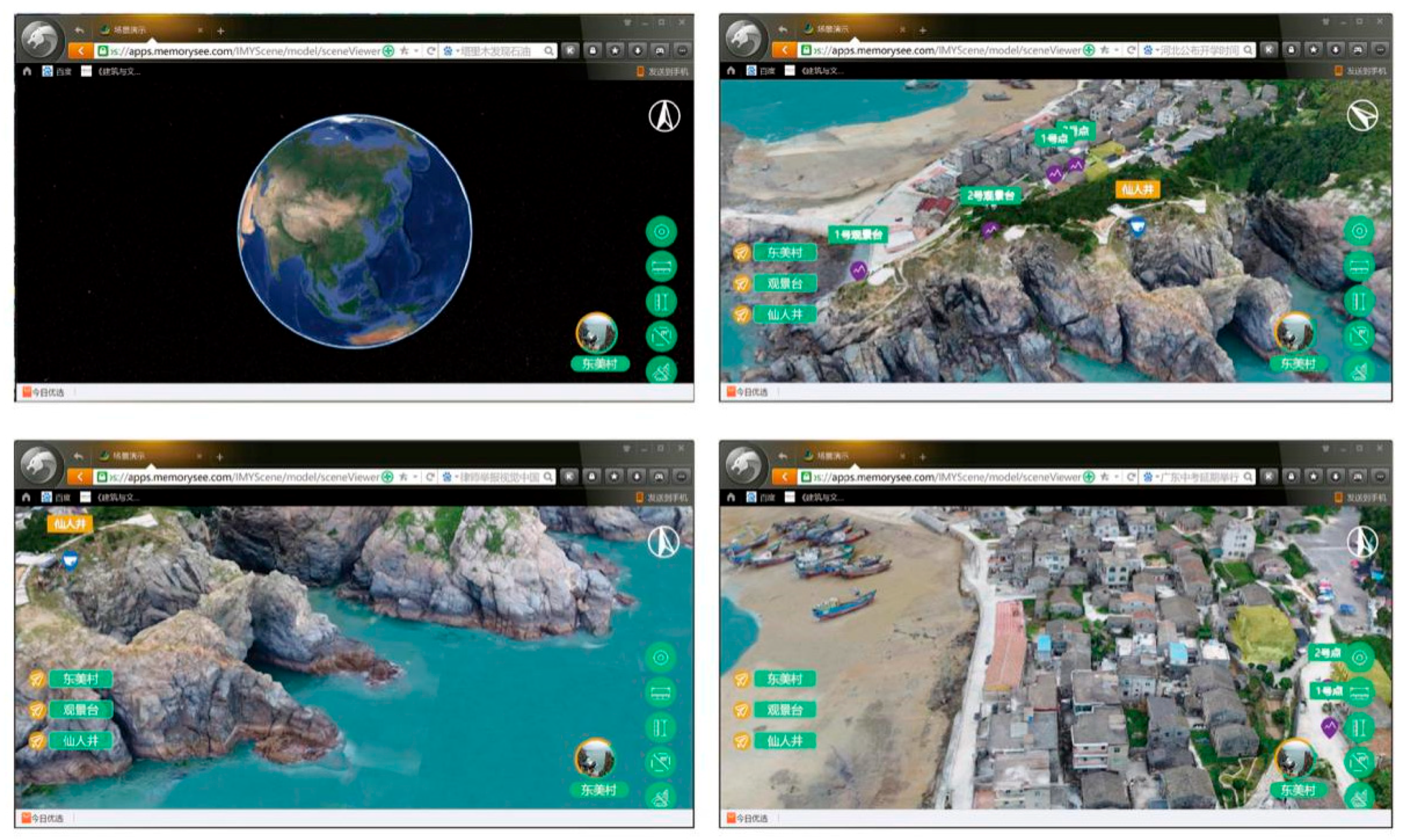 Sustainability 12 03501 g007 Sustainability 12 03501 g007