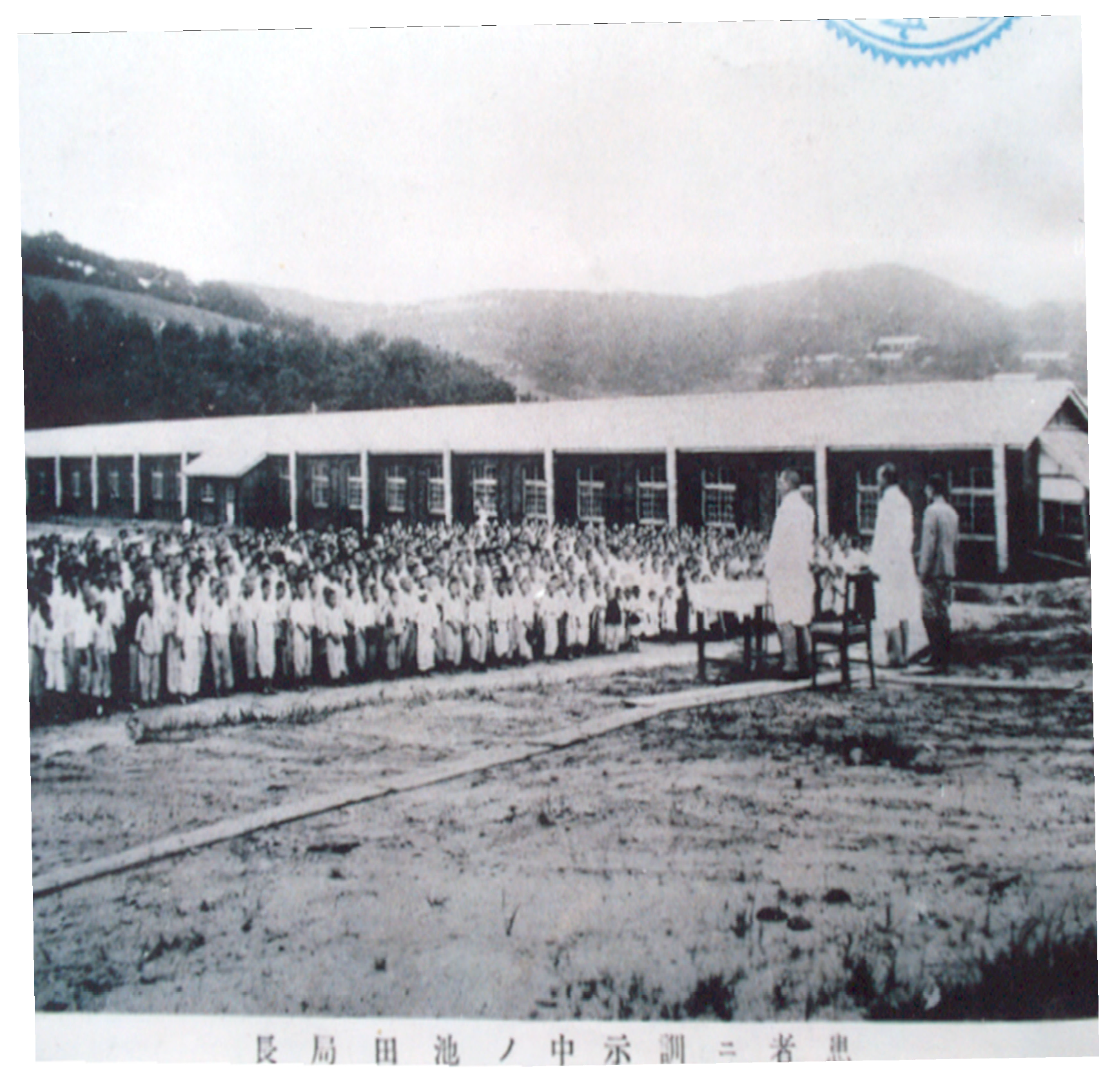 Sustainability 12 06834 g001