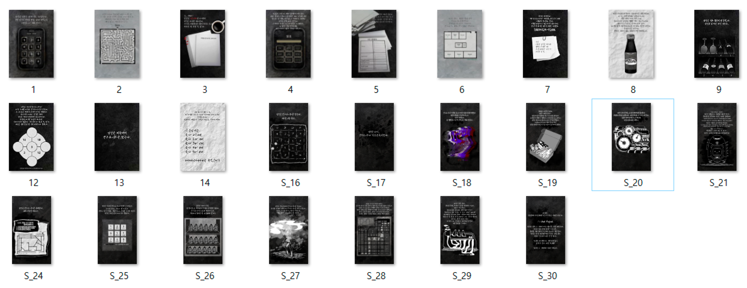 Sustainability 12 08229 g004