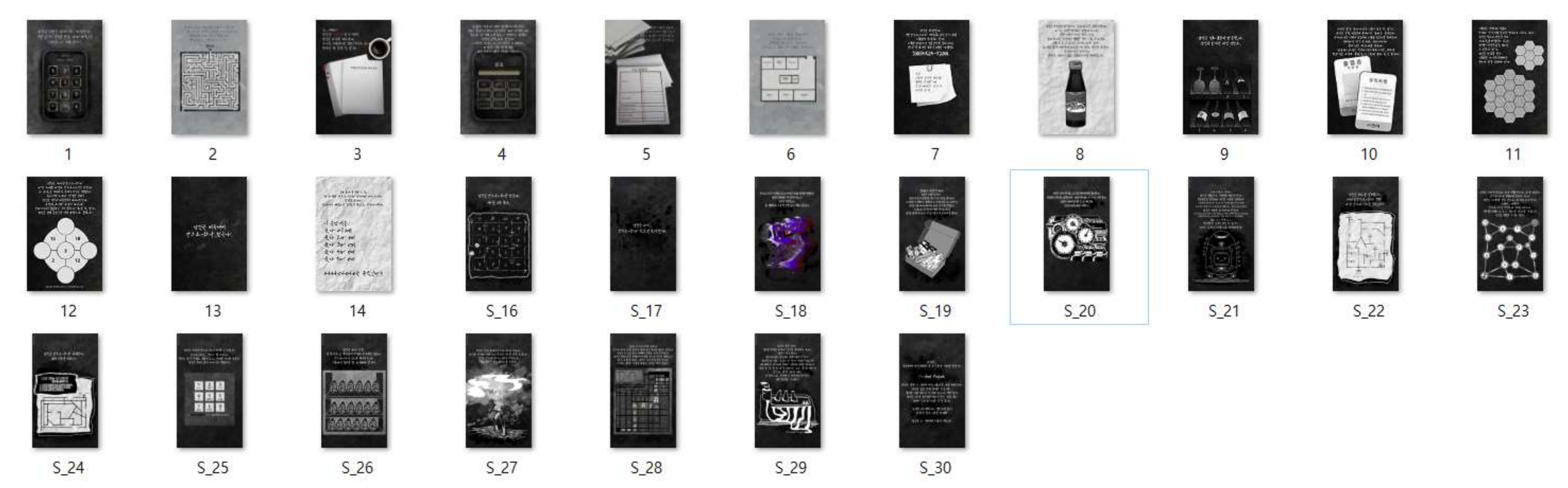 Sustainability 12 08229 g005