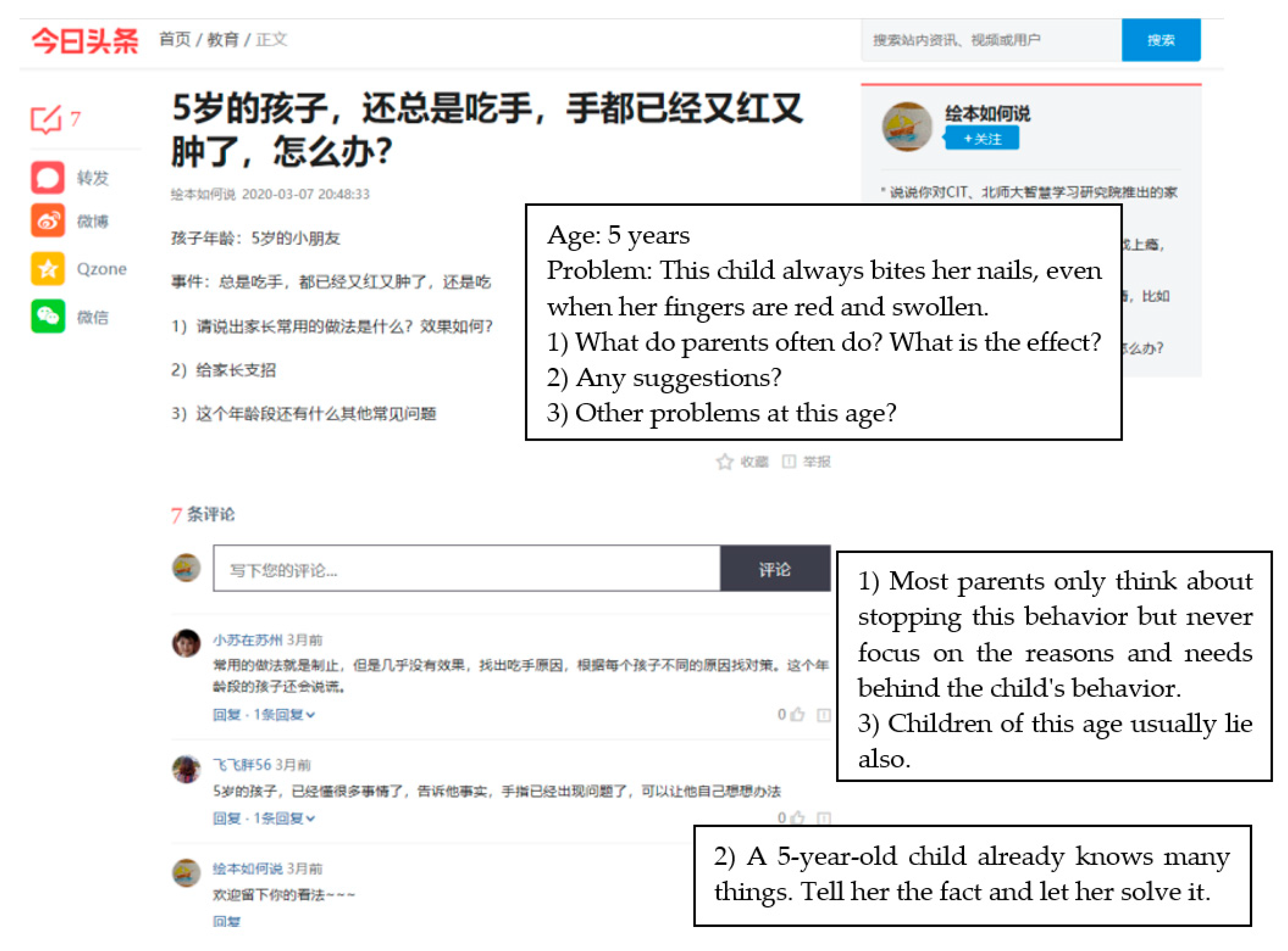 Sustainability 12 09129 g002