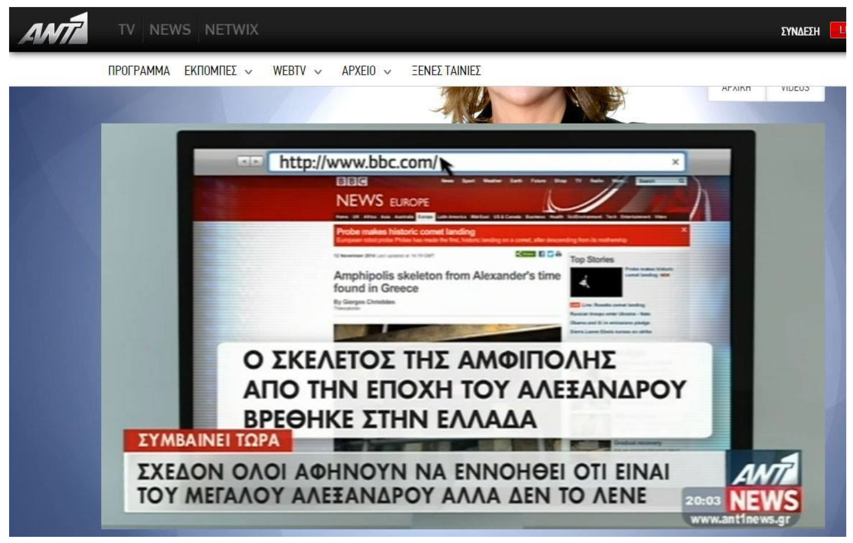 Sustainability 13 00341 g003