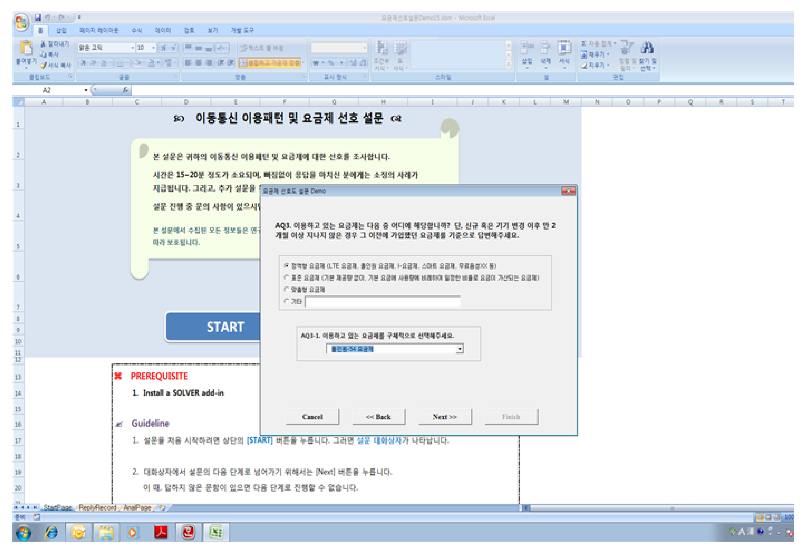 Sustainability 13 00540 g0a1 Sustainability 13 00540 g0a1