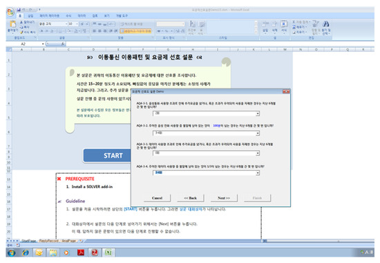 Sustainability 13 00540 g0a2