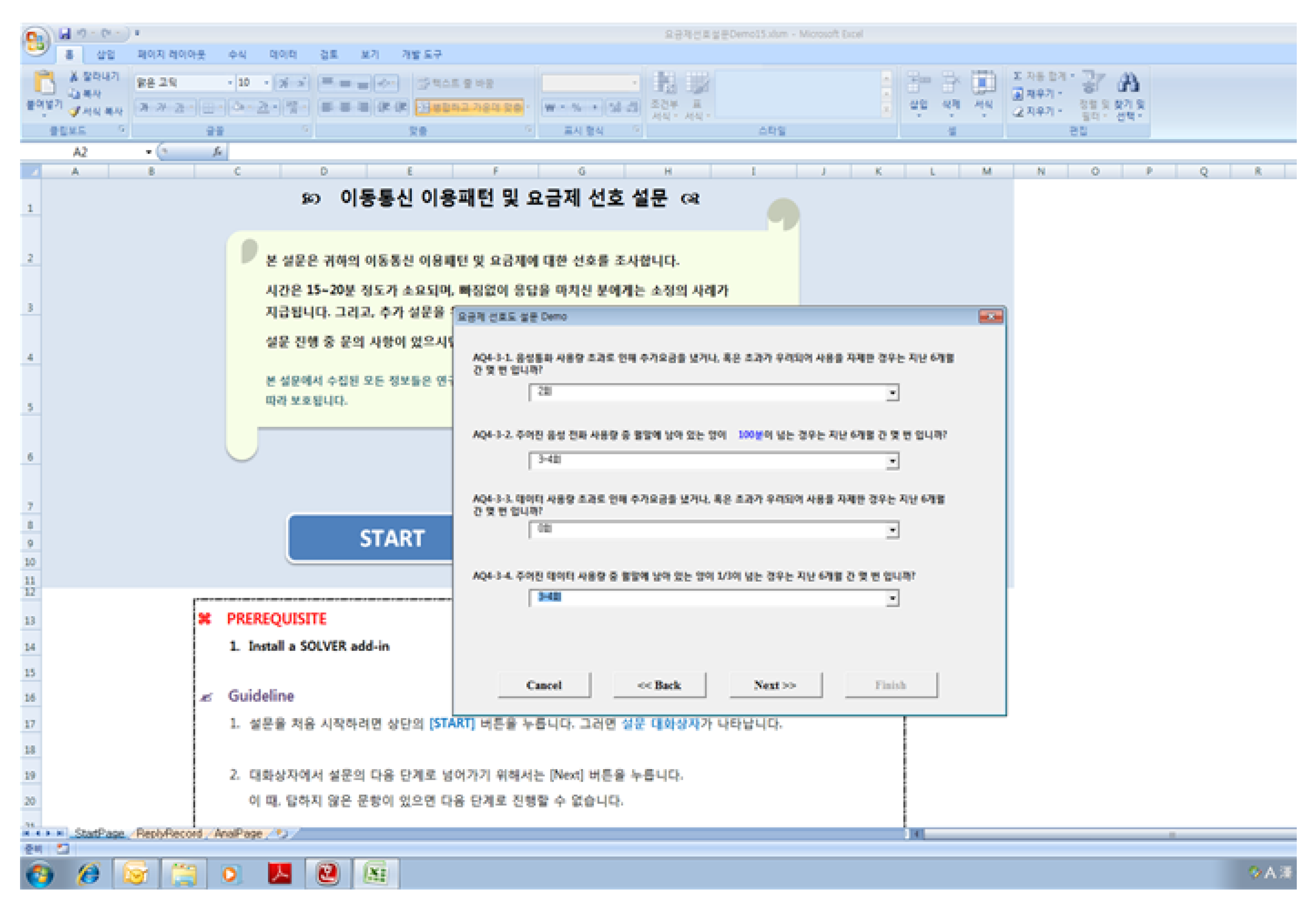 Sustainability 13 00540 g0a2 Sustainability 13 00540 g0a2