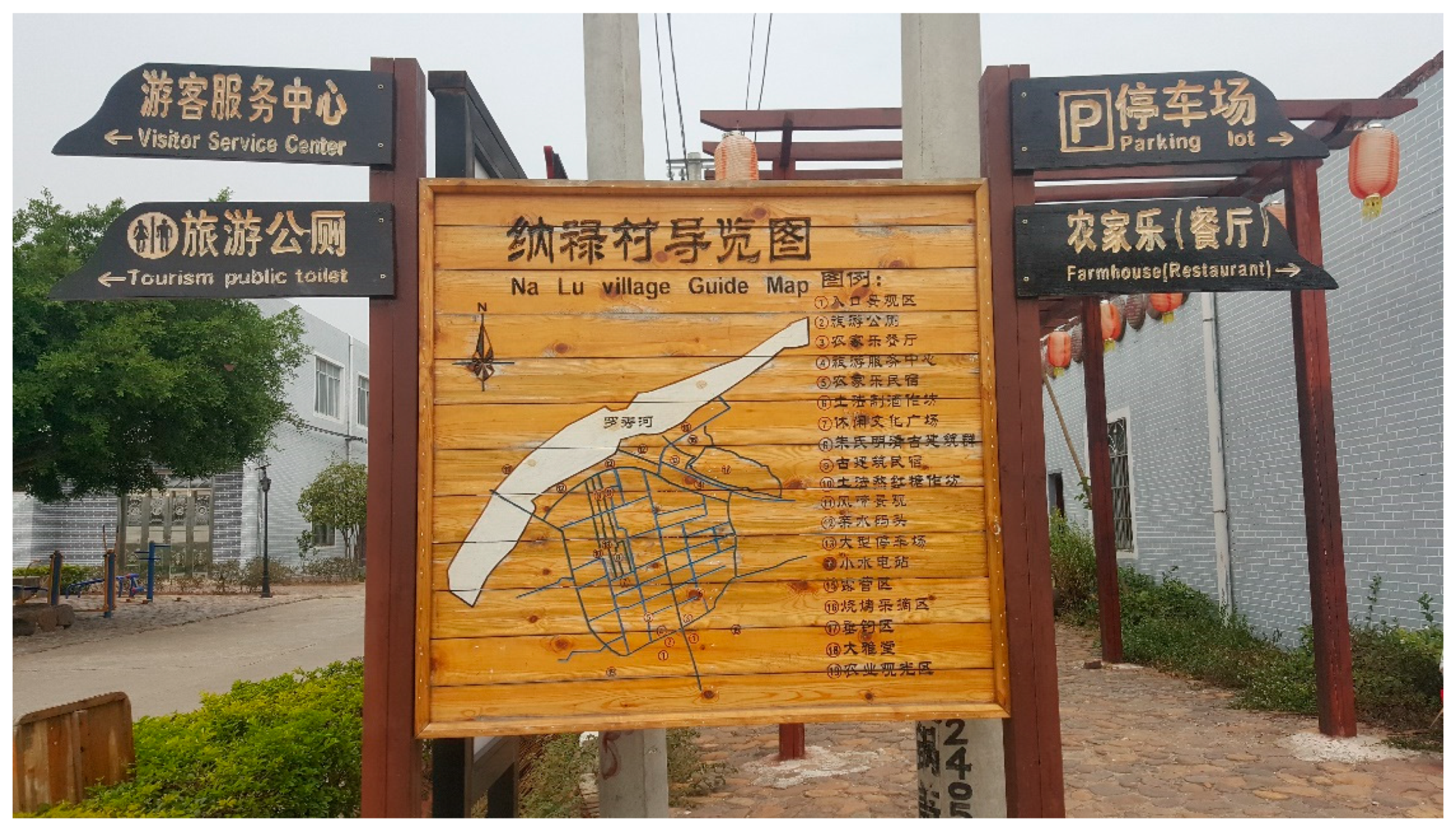 Sustainability 13 02331 g014