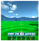 Sustainability 13 03240 i006