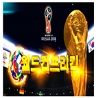 Sustainability 13 03240 i010