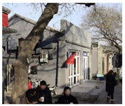 Sustainability 13 06212 i007 Sustainability 13 06212 i007