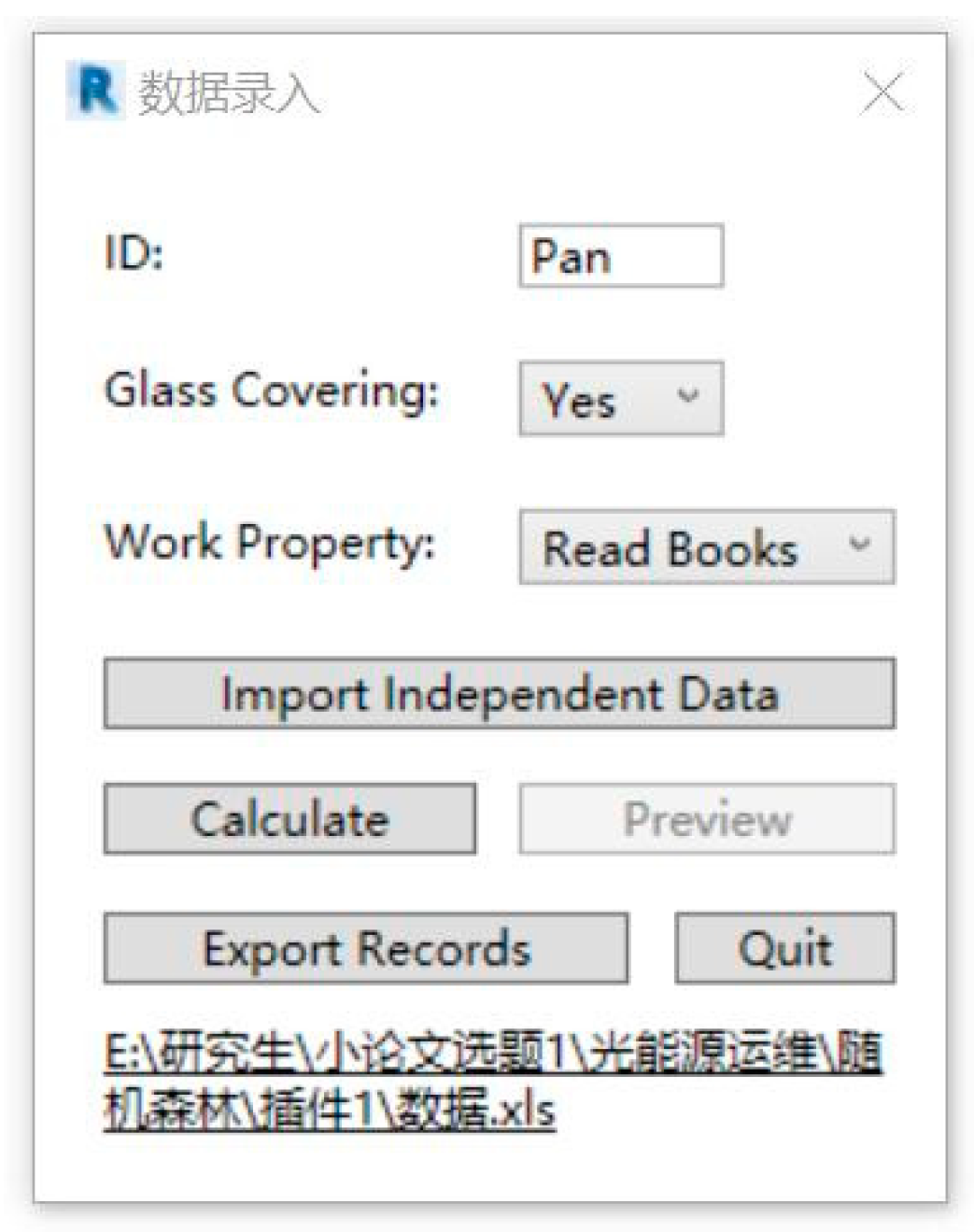 Sustainability 13 07602 g008