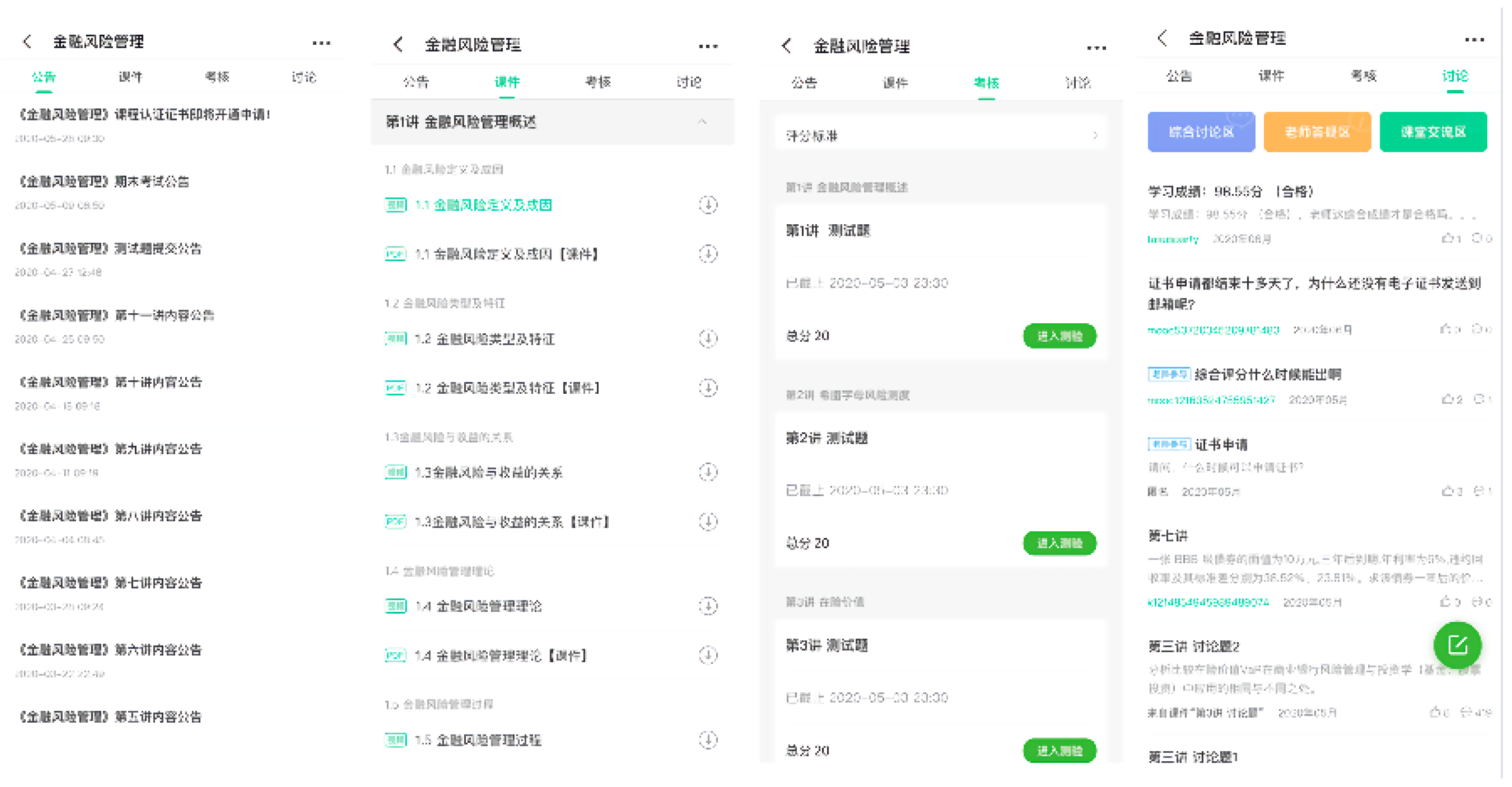 Sustainability 13 08089 g003