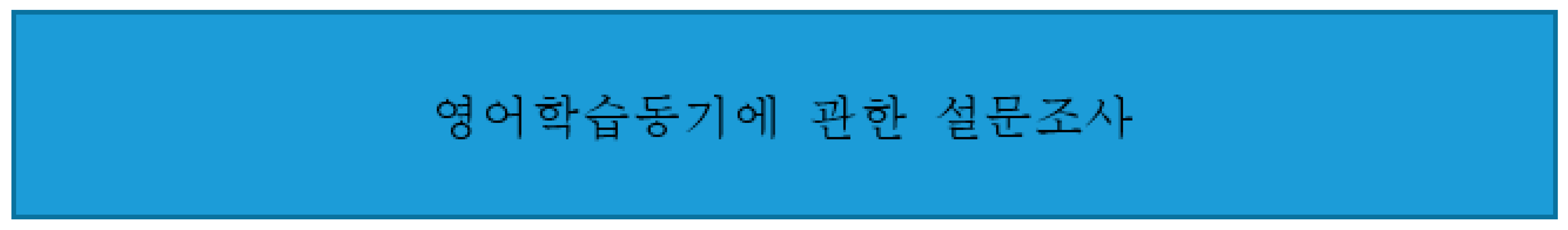 Sustainability 13 10333 i002