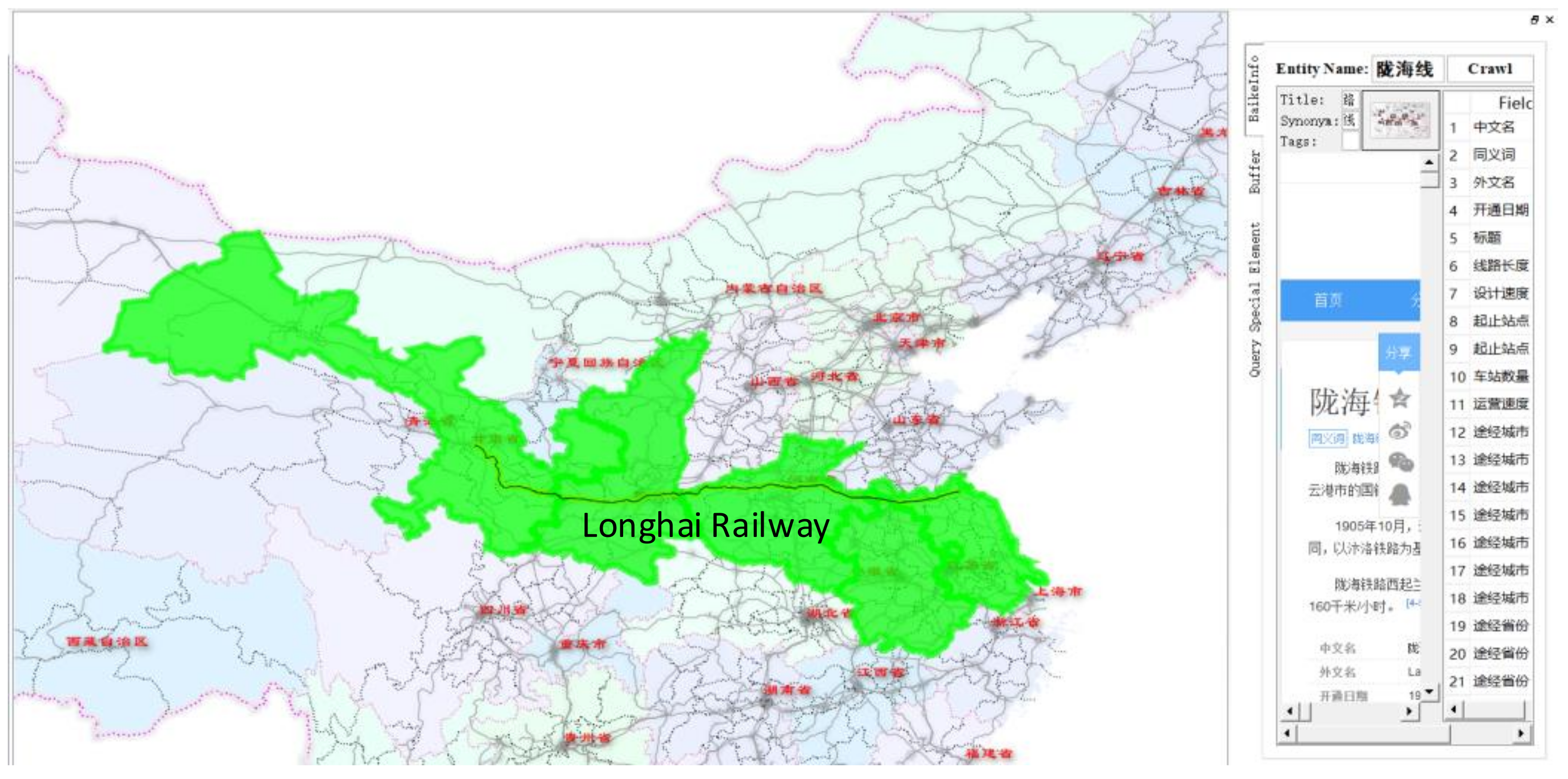 Sustainability 13 10602 g015