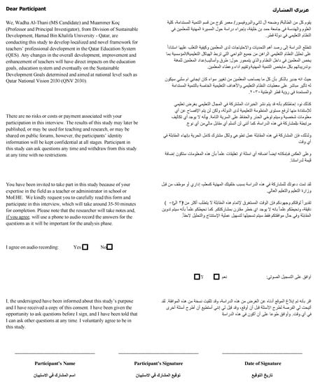 Sustainability 13 11525 g0a1