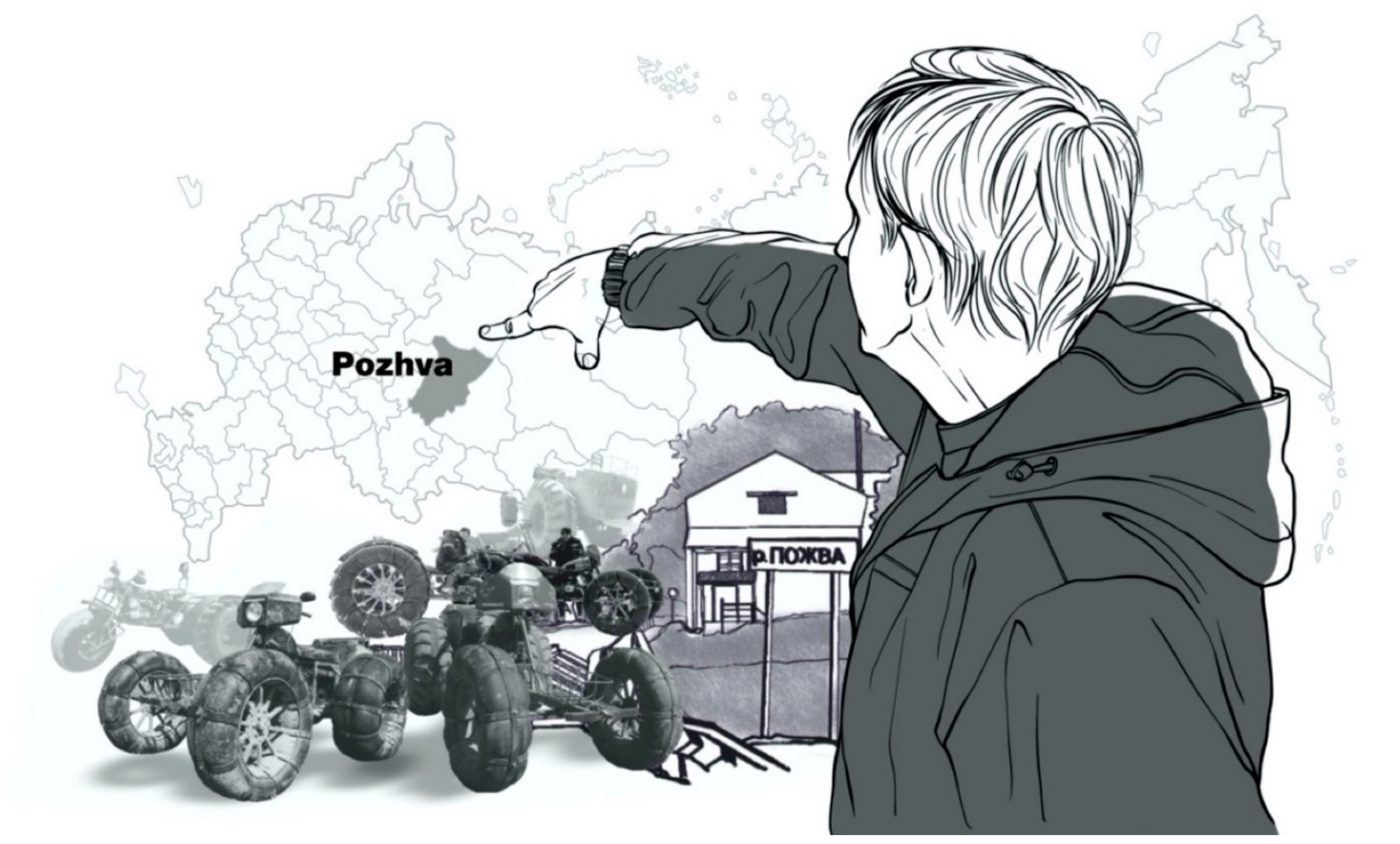 Sustainability 13 13017 g003