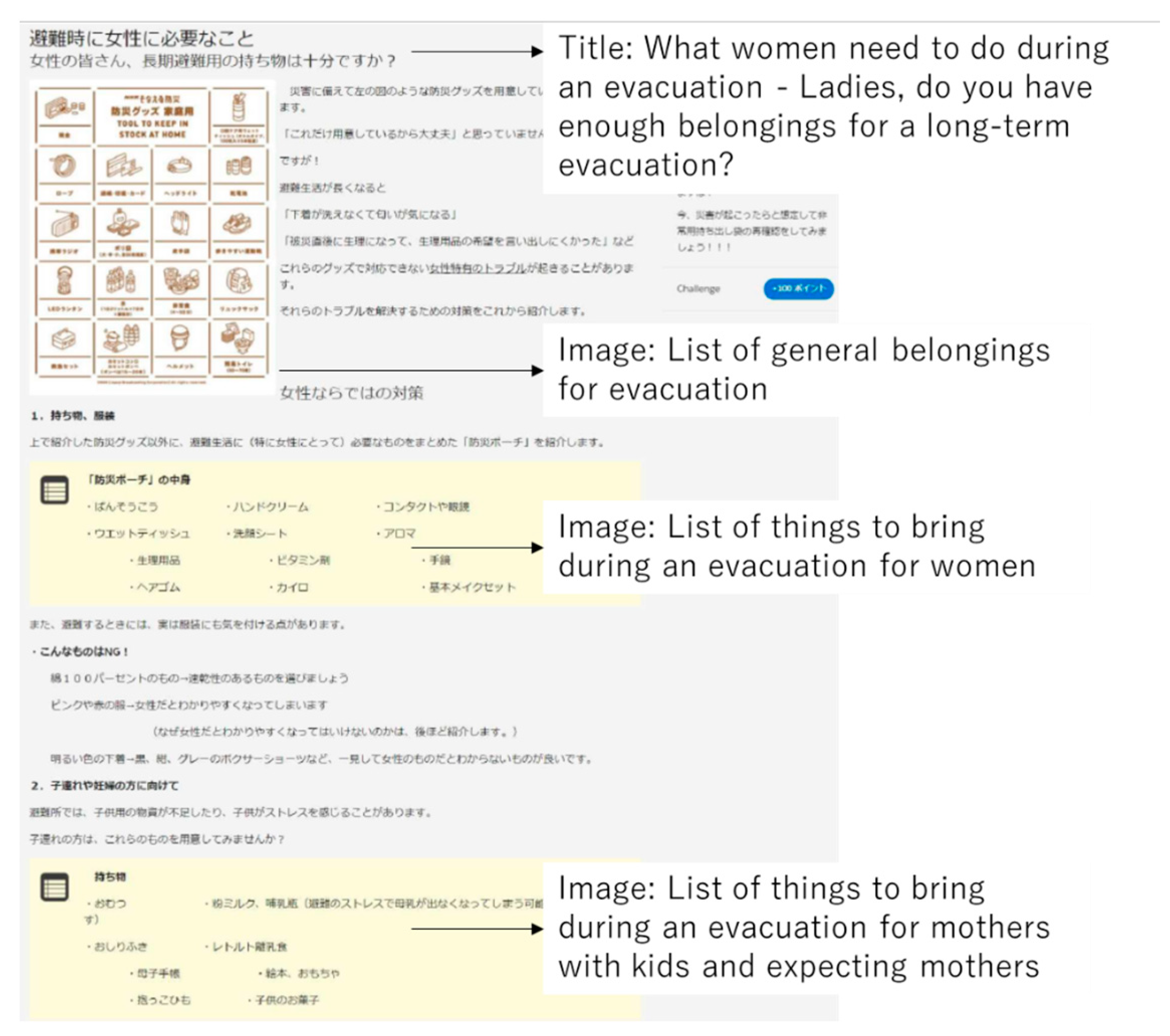 Sustainability 14 06568 g007