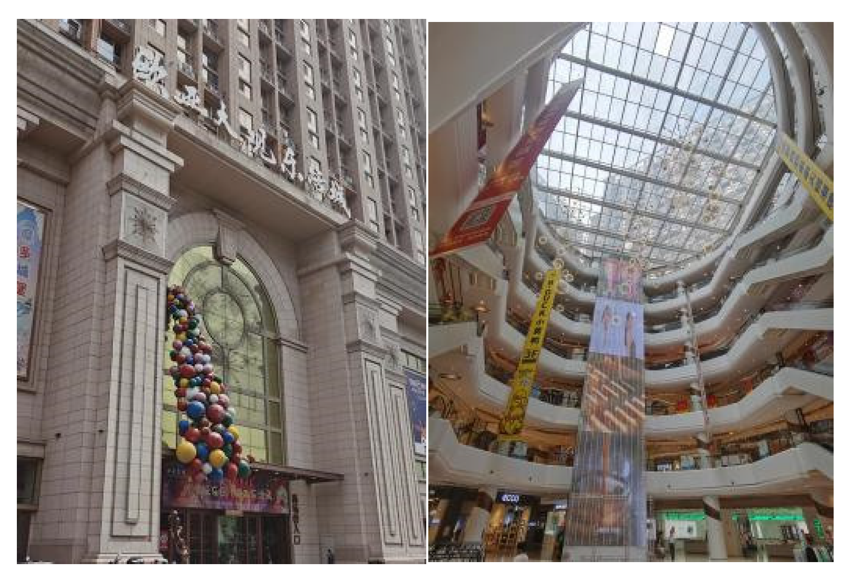 Sustainability 14 07667 g002