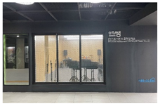 Sustainability 14 07878 i040