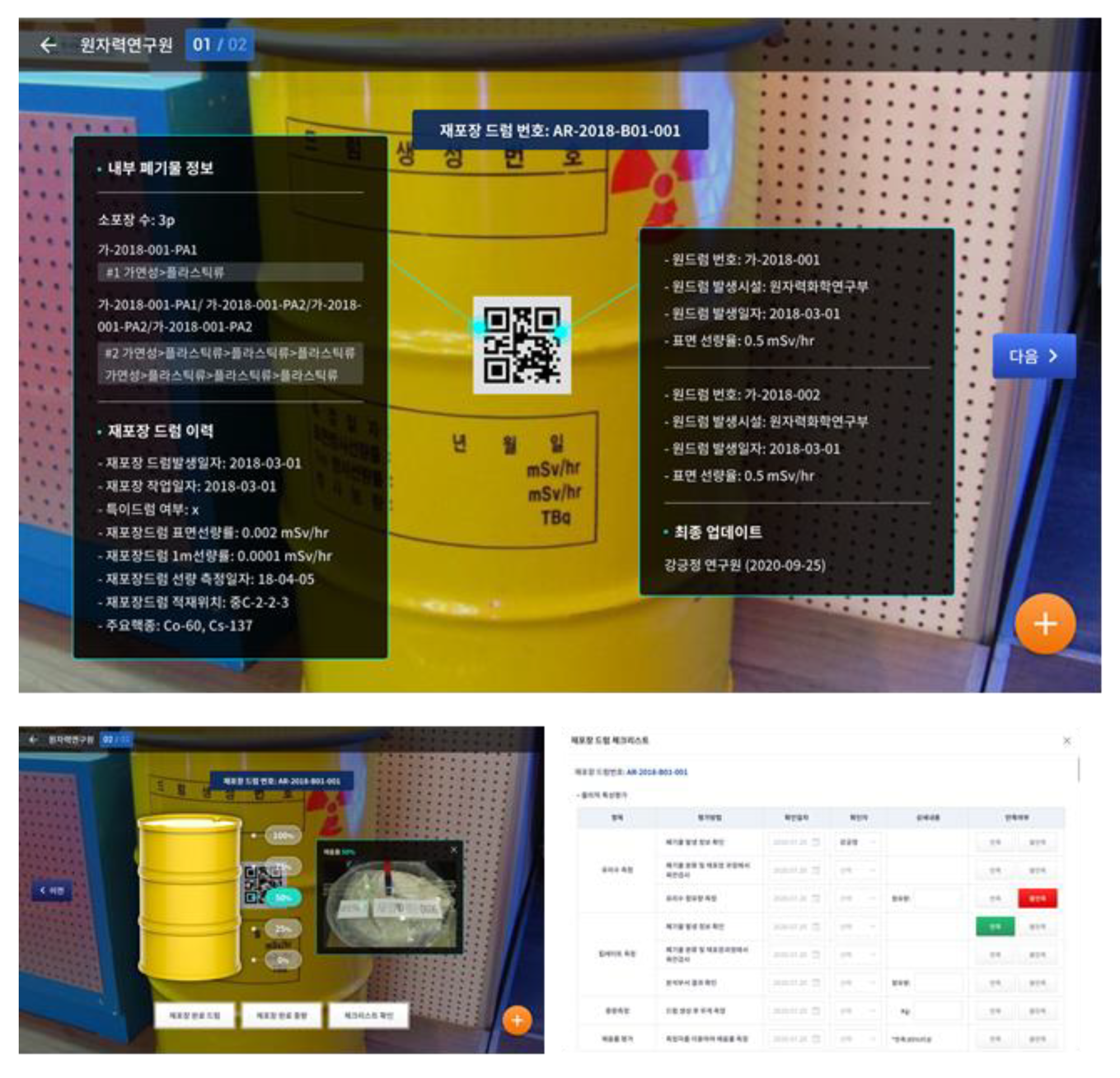 Sustainability 14 09265 g006