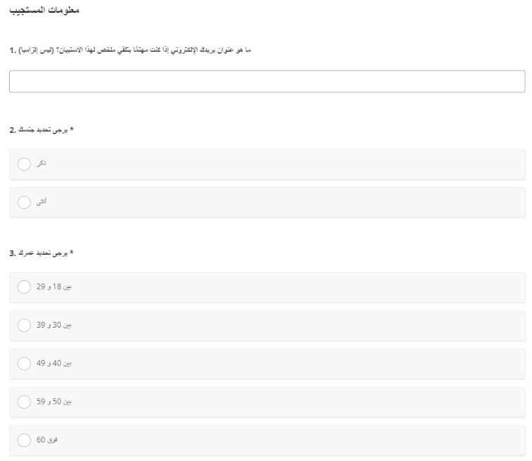 Sustainability 14 15361 i009 Sustainability 14 15361 i009