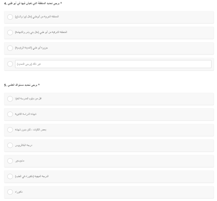 Sustainability 14 15361 i010 Sustainability 14 15361 i010