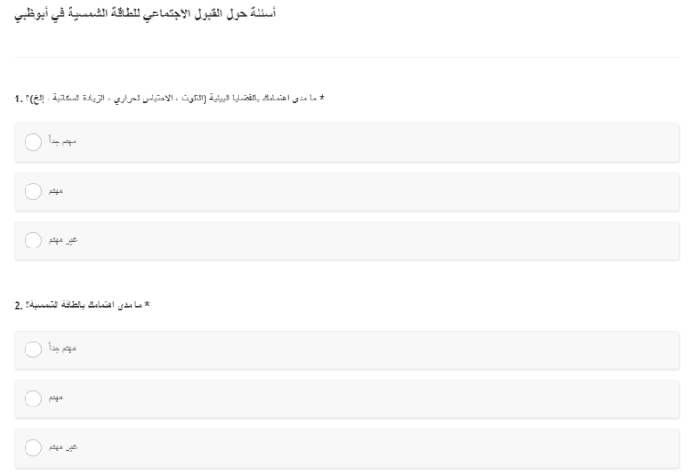 Sustainability 14 15361 i012 Sustainability 14 15361 i012